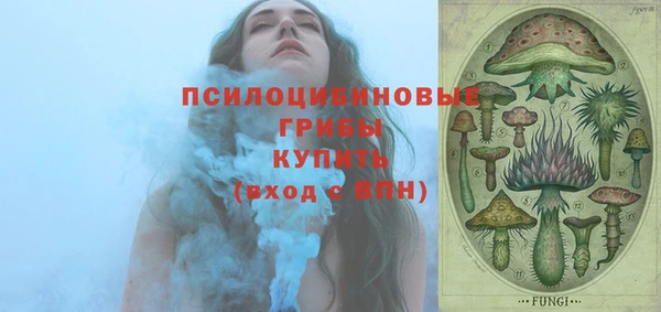 альфа пвп VHQ Алзамай