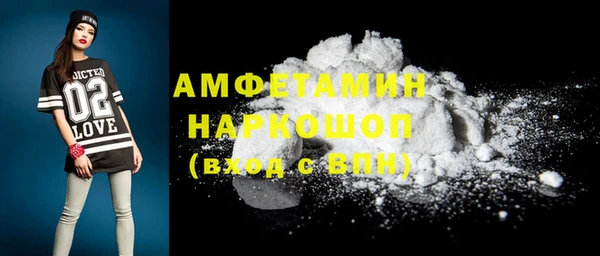 MDMA Алексеевка