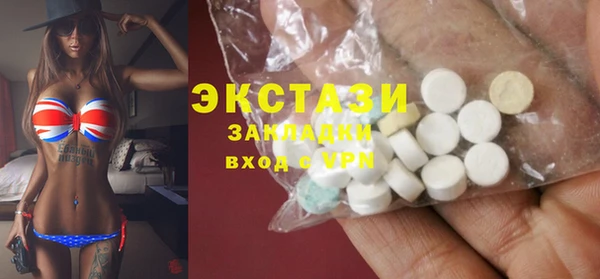 скорость Абдулино