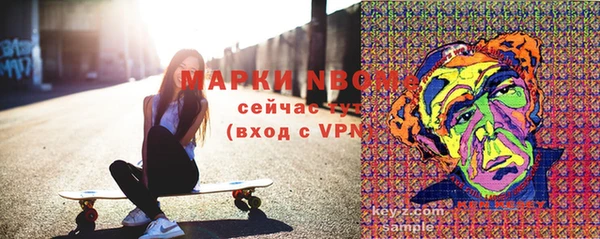 мдпв Абинск