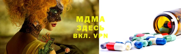 спиды Алексин