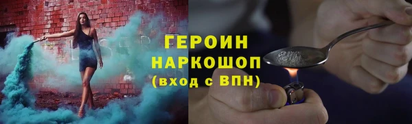 скорость Абдулино