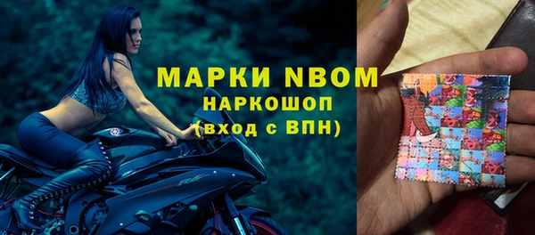 альфа пвп VHQ Алзамай