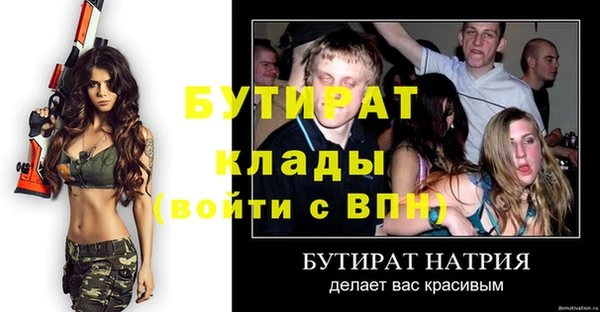 не бодяженный Покров