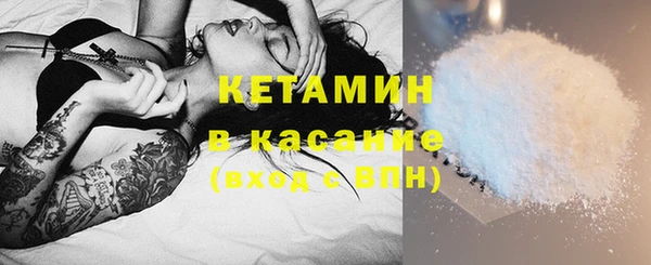 скорость Абдулино